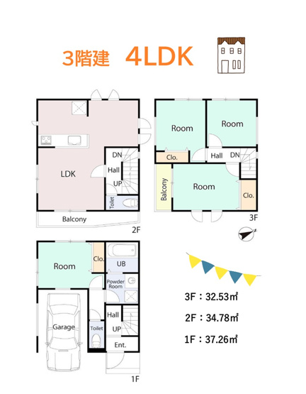【間取り】 | ２階リビングで、暖かな日差しを多く取り込める室内ですよ☆　
全居室２面採光で通風も良好です◎
