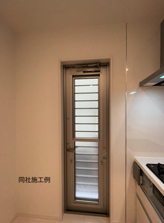  | 名古屋市北区喜惣治1丁目122新築戸建】✨️仲介手数料無料✨️楠西小学校・楠中学校