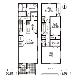  | 名古屋市北区喜惣治1丁目122新築戸建】✨️仲介手数料無料✨️楠西小学校・楠中学校