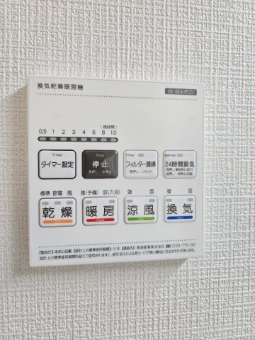 青梅市新町１丁目　全４棟の防犯設備