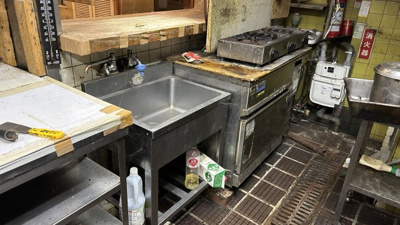 【その他共用部分】 | 虎ノ門40MTビル