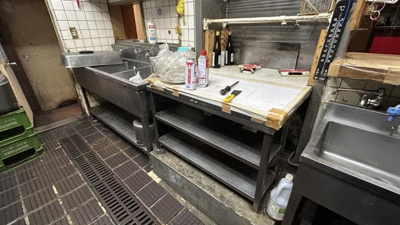 【その他共用部分】 | 虎ノ門40MTビル