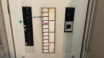 【その他共用部分】 | 虎ノ門40MTビル