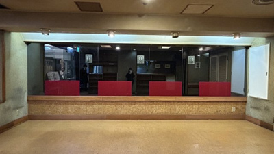 【その他共用部分】 | 虎ノ門40MTビル