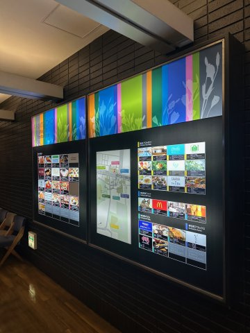 【その他】 | 虎ノ門40MTビル