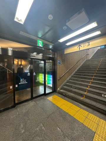 【その他】 | 虎ノ門40MTビル