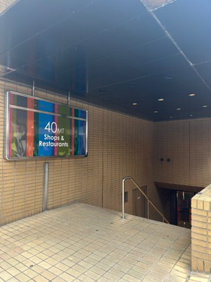 【エントランス】 | 虎ノ門40MTビル