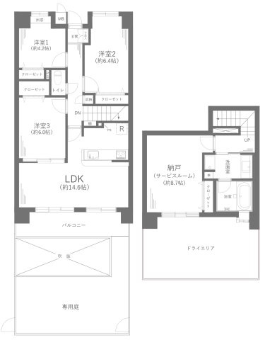 ドラゴンマンション橋本十弐番館