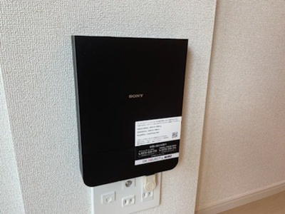 【その他】 | メゾンブリエ