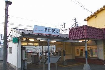 【周辺】 | メゾンブリエ | 手柄駅まで1100m