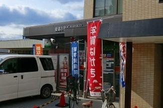 【周辺】 | メゾンブリエ | 郵便局まで140m