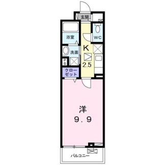 【間取り】 | メゾンブリエ