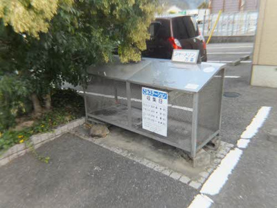 【その他】 | シャーメゾン万富 A棟