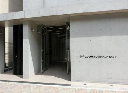 ＺＯＯＭ横濱ＥＡＳＴのエントランス