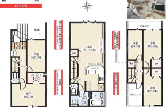  | 【名古屋市北区上飯田南3丁目24新築戸建】✨️仲介手数料無料✨️飯田小学校・大曽根中学校