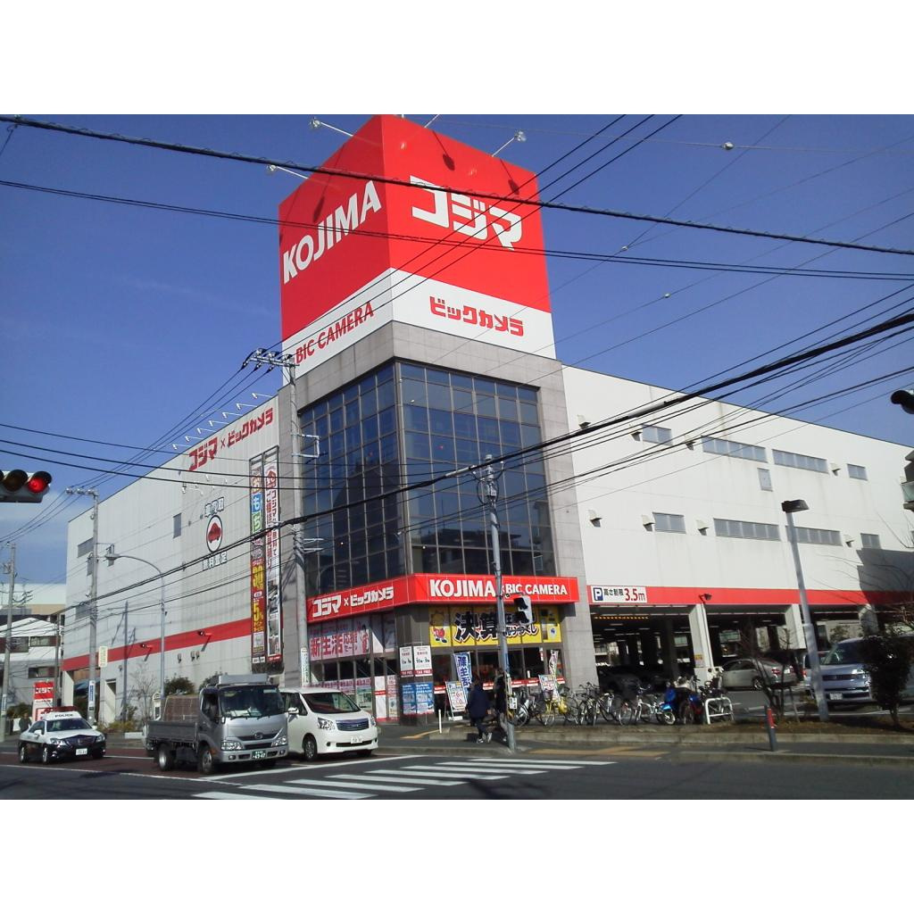 ハイツオオカワの周辺