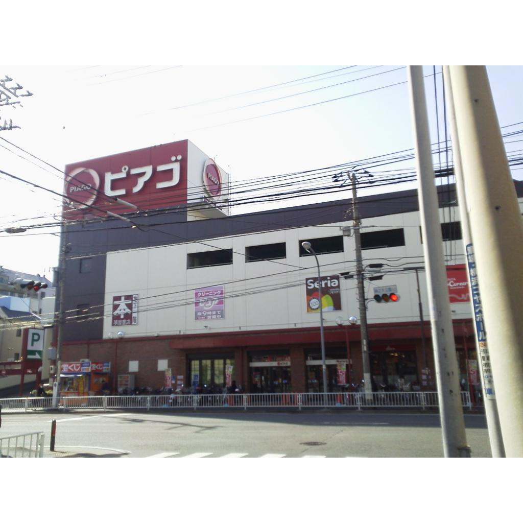 ハイツオオカワの周辺