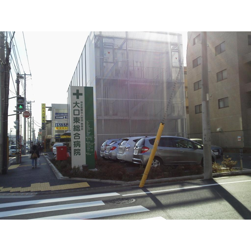 ハイツオオカワの周辺