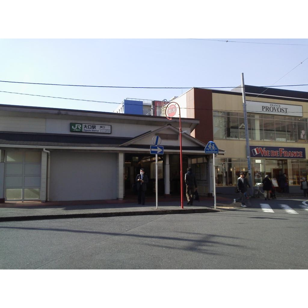 ハイツオオカワの周辺