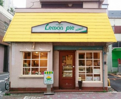 【周辺】 | コルテ浅草寿