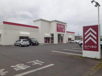 【周辺】 | アイーダ・メイカ | ダイソー　つくば筑穂店まで500m