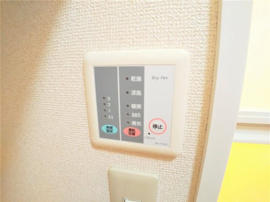 浴室乾燥機パネル