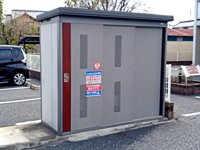 入居者専用ゴミ置き場