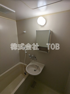 【洗面所】 | グリーンウェーブ北の台
