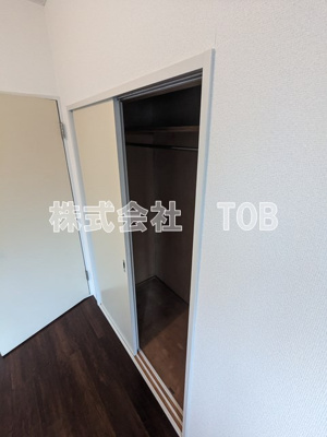 【収納】 | グリーンウェーブ北の台