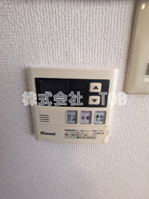 【設備】 | グリーンウェーブ北の台 | 給湯リモコン