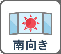 杉並区桃井1丁目　中古戸建のその他|現地ご見学希望・資料請求などお気軽にお問い合わせ下さい！
03-5990-5201