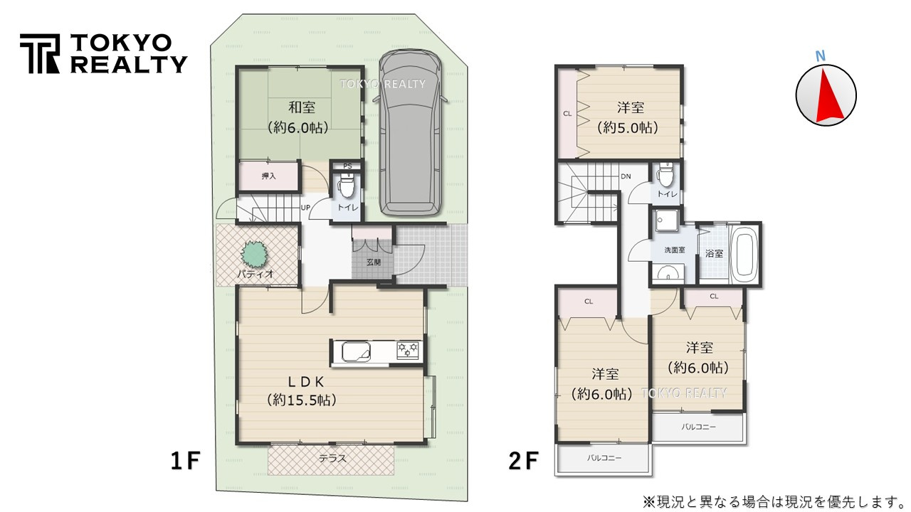杉並区桃井1丁目　中古戸建の間取り|間取り図

現地ご見学希望・資料請求などお気軽にお問い合わせ下さい！
03-5990-5201