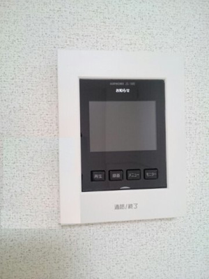 【その他】 | アリエッタ