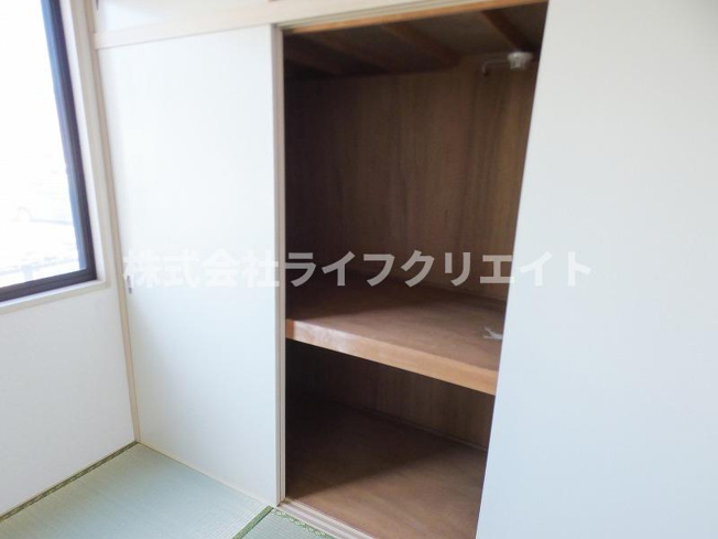 【収納】 | リビエール南平F棟
