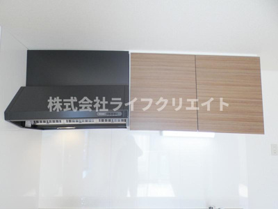 【キッチン】 | リビエール南平F棟