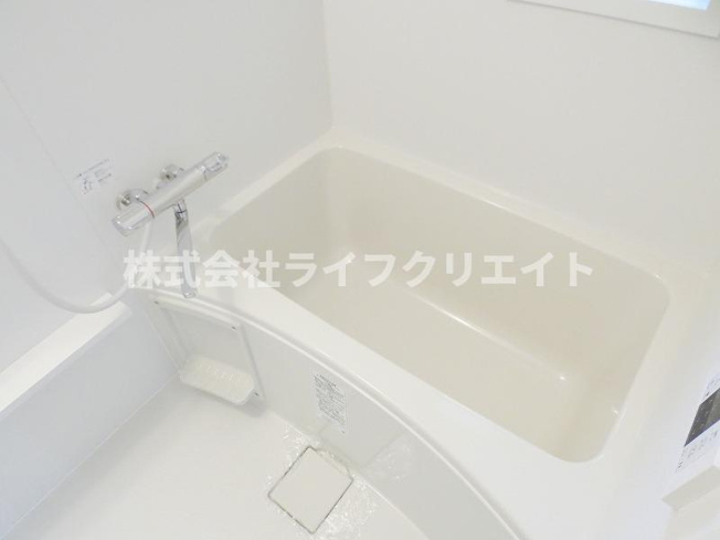 【浴室】 | リビエール南平F棟