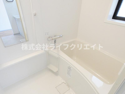 【浴室】 | リビエール南平F棟