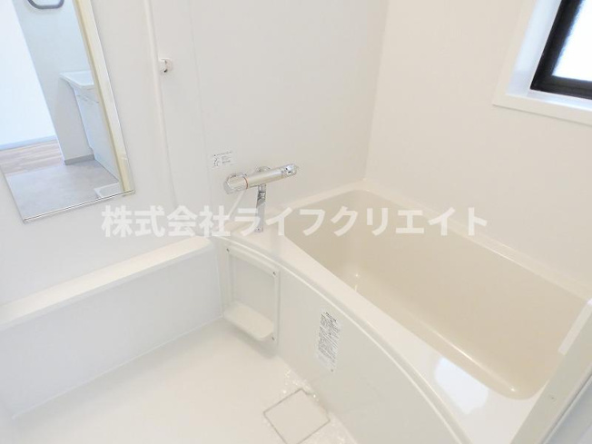 【浴室】 | リビエール南平F棟