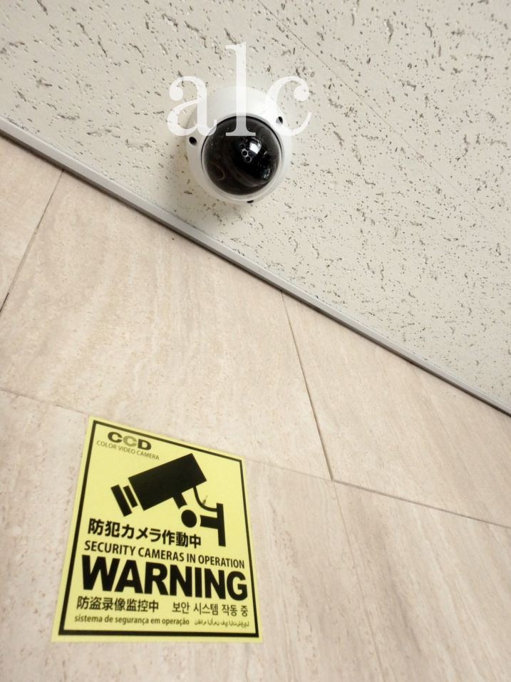 ハイネスプラザ新宿5のセキュリティ