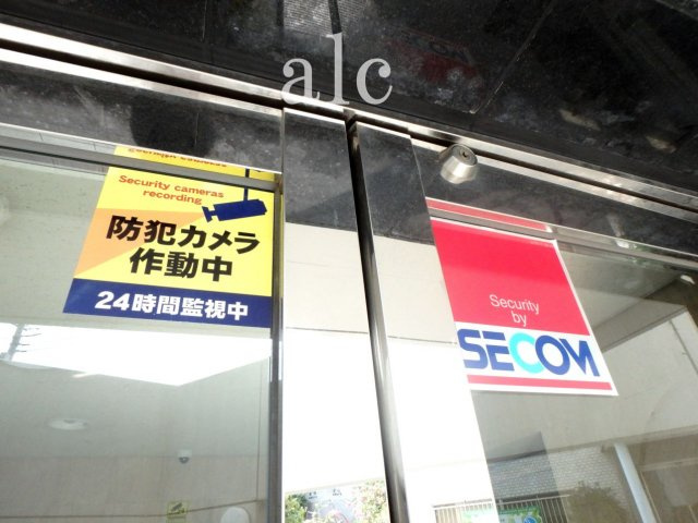 ハイネスプラザ新宿5のセキュリティ