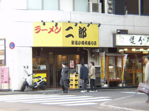 ハイネスプラザ新宿5の周辺