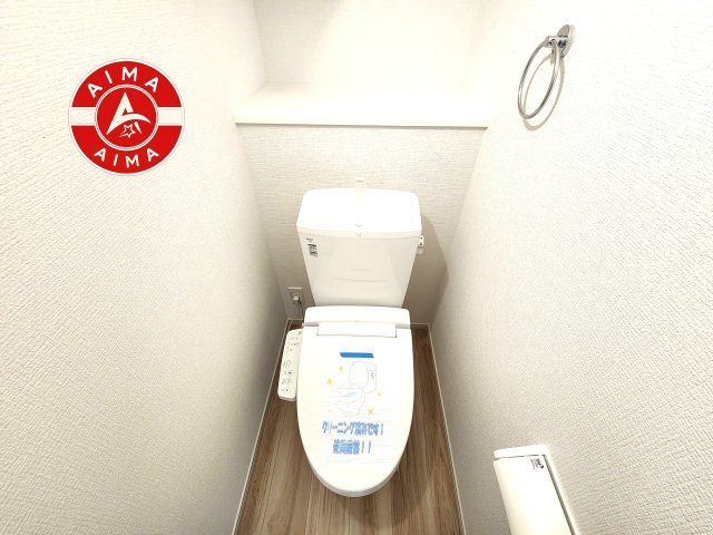 糸島市前原南2丁目第1-1棟(1号棟)　のトイレ|温水洗浄便座を完備しております。2ヶ所にトイレがあるのは朝の慌ただしい時間も安心です。