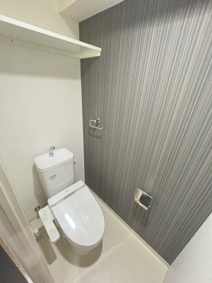 【トイレ】 | グランドコスモス