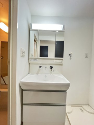 【洗面所】 | グランドコスモス
