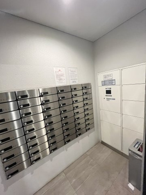 【その他共用部分】 | グランドコスモス