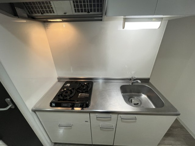 【キッチン】 | グランドコスモス