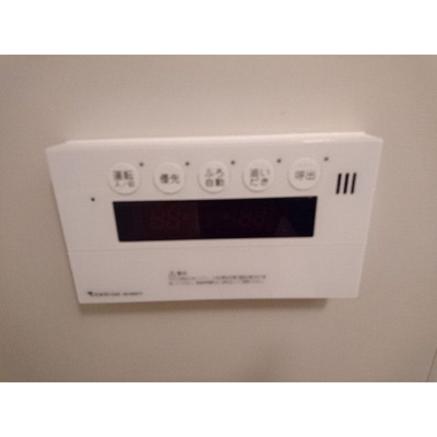 【設備】 | エーデルハイム