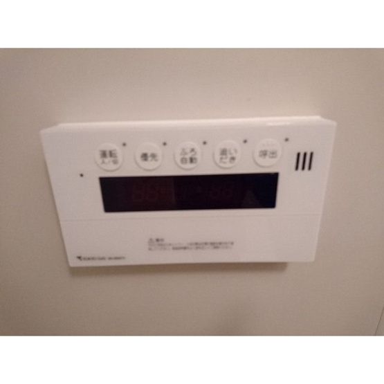 【設備】 | エーデルハイム
