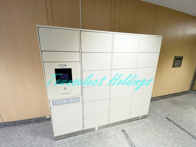 【その他共用部分】 | Terra湘南台