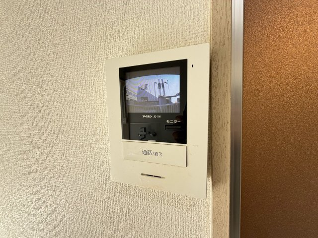 アレイ御幸のセキュリティ